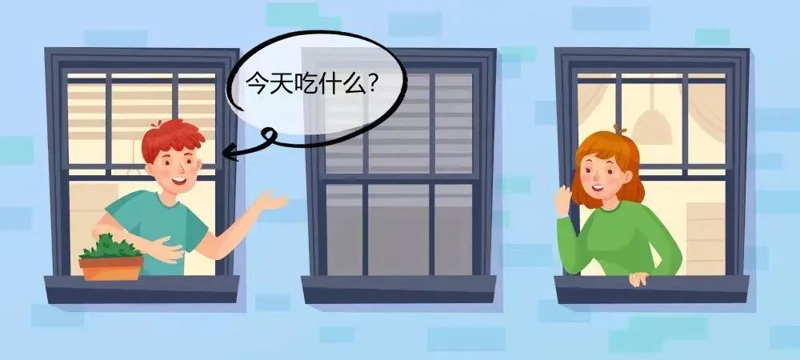 【和谐医患】“吞之有道 咽之有方”——威尼斯vns08866康复医学科帮您解决难“咽”之隐