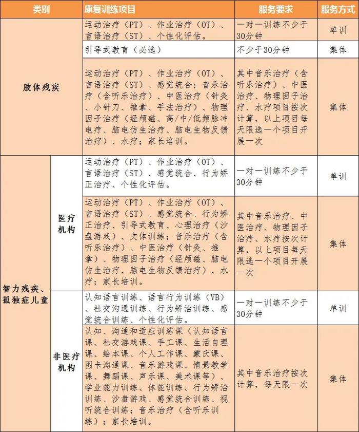 微信图片_20211008100307.jpg