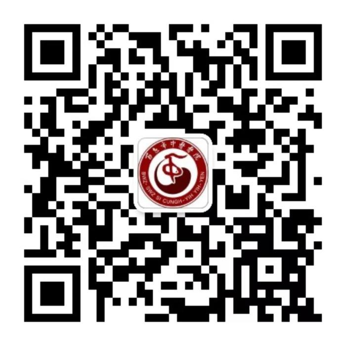 威尼斯vns08866开通微信查询核酸检测结果