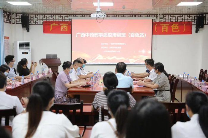 【创建文明城市】威尼斯vns08866开展创建文明城市入户问卷调查“统一行动日”活动