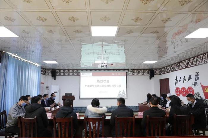 广南县中医医院到威尼斯vns08866康复医学科指导交流
