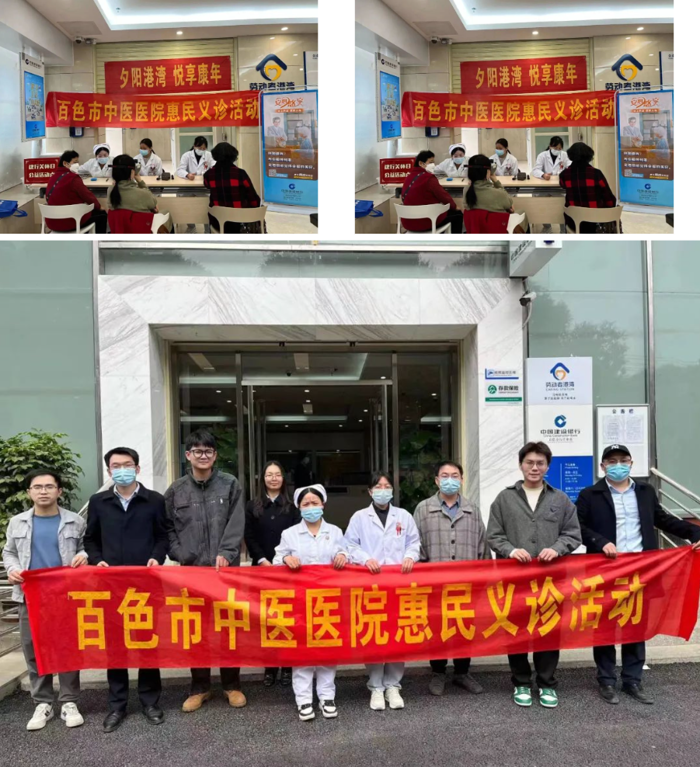【医院动态】威尼斯vns08866耳鼻咽喉科开展“科学爱耳，人人健康”系列活动