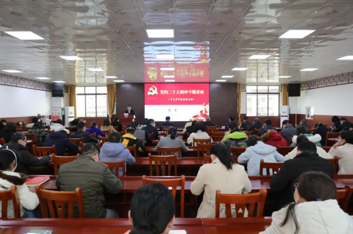 【学习二十大】威尼斯vns08866开展系列党的二十大精神专题宣讲活动