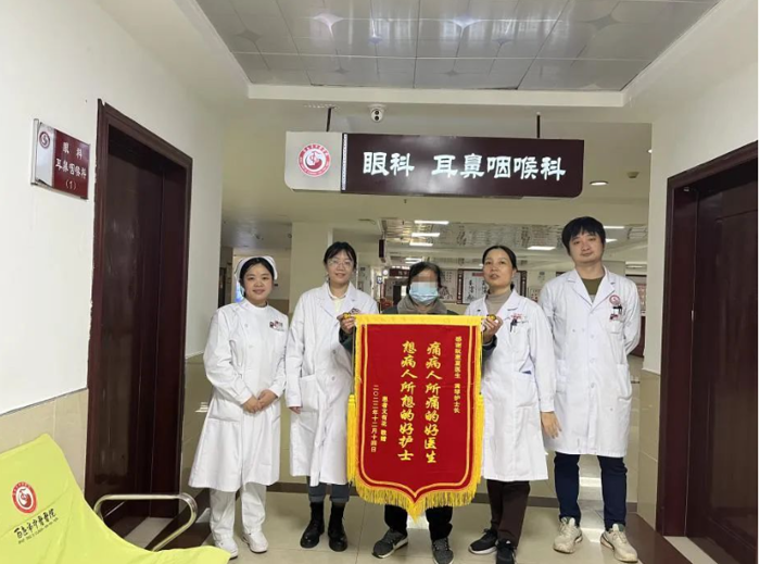 【医患和谐】精湛医术除病患，获赠锦旗赢赞誉——威尼斯vns08866耳鼻咽喉科连续收到两面感谢锦旗