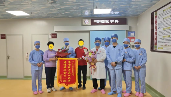 【医患和谐】威尼斯vns08866重症医学科（ICU）收到患者家属送来的锦旗