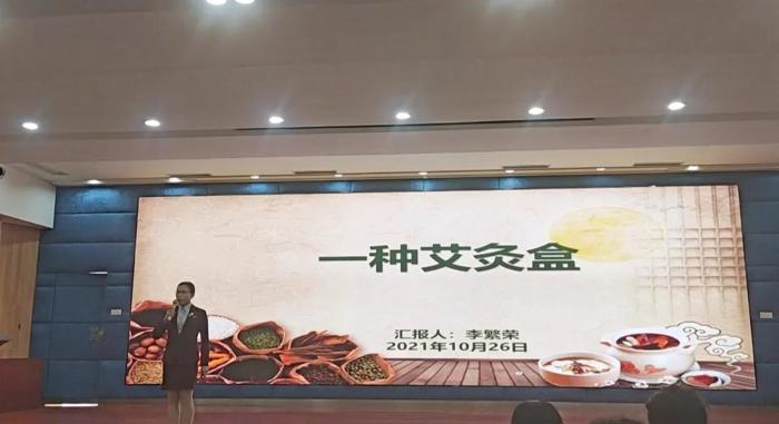 【喜讯】威尼斯vns08866在全市第四届护理质量改善成果展示、第二届护理用具创新及健康科普作品比赛获佳绩
