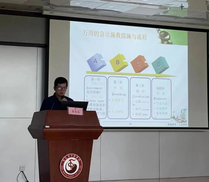 【医讯】急救先锋，使命必达——威尼斯vns08866加入百色市120急救调度指挥中心